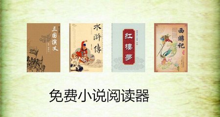 关于菲律宾保黑出境的相关澄清  具体的回答